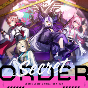 暁闇エクスデス