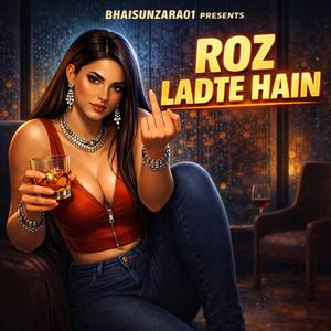ROZ LADTE HAIN