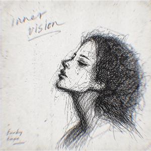 inner vision