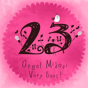 Dear J (Originally Performed by 板野友美)