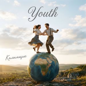 Youth