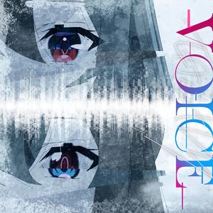VOICE (Chinese Ver.)