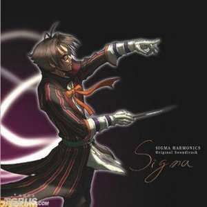 やがて訪れる時