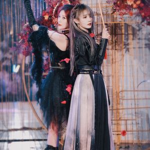 夜樱 -- 陈珂 郑丹妮