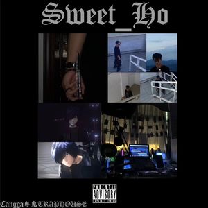 一所懸命 （INTRO）