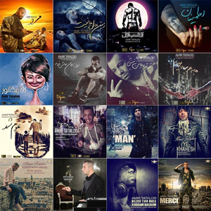 Ma Ba Ham Bimar Boodim