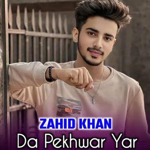 Da Pekhwar Yar