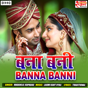 Keshariyo Hajari Gul