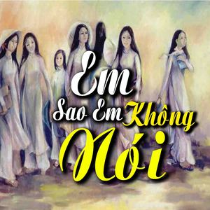 Tin Vui Thắng Trận