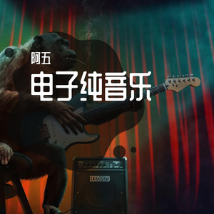 待你杳无音讯，我再去爱这个世界