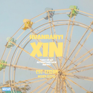 "Love Lies"爱的谎言