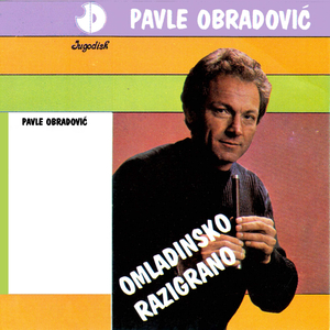 Paracinsko nadigravanje