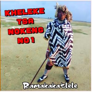 Baesekele