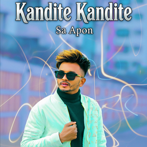 Kandite Kandite