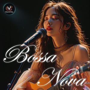 Escondida na Música do Verão – 隱藏在夏日音樂中