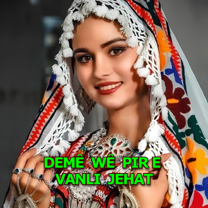 Halay Di Çavê Min De Rondikek Hat