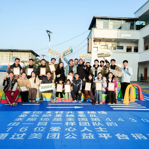 爱在那里被看见