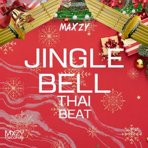 Jingle Bell Thai Beat