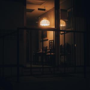 夜晚 小心 阴影 紧张