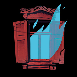 Во славу сатане