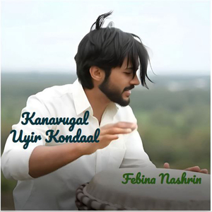 Kanavugal Uyir Kondaal
