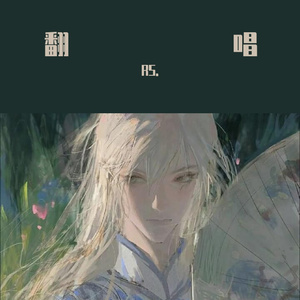 室内系的TrackMaker