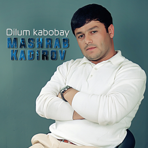 Dilum kabobay