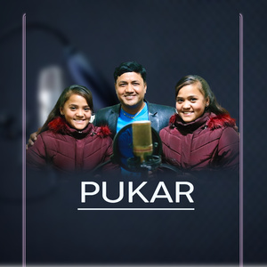 Pukar