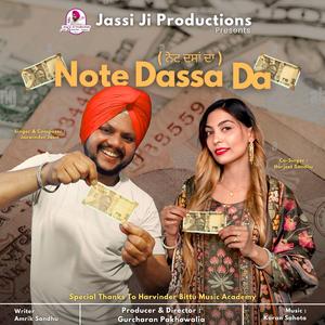 Note Dassa Da (with Harjeet Sandhu)