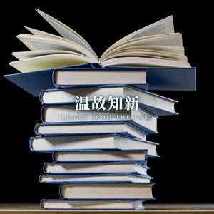 考试轻音 (沉浸式学习)