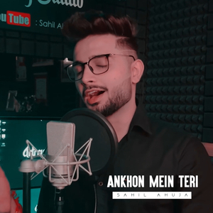 Ankhon Mein Teri Lofi