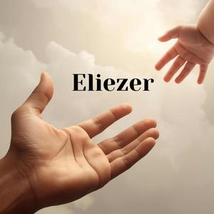 Eliezer