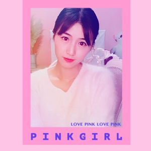 下个转角（Cover 恩宠）