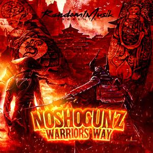 SEXI GIRL (Radio Edit)