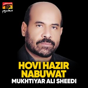 Wafa Kar Naal Syedan De