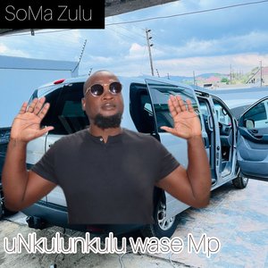 Unkulunkulu Wase Mp