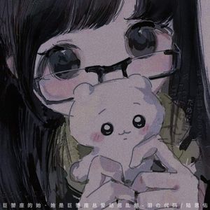 巨蟹座的她（她是巨蟹座总爱胡思乱想）