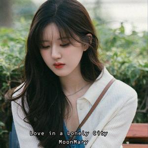 I’m Drunk on Your Memory