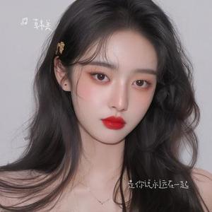 是你说永远在一起