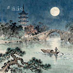 枫桥夜泊