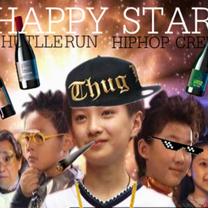 这就是快乐星球