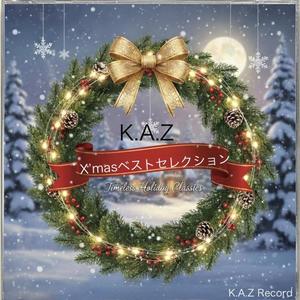 白夜にほどける約束