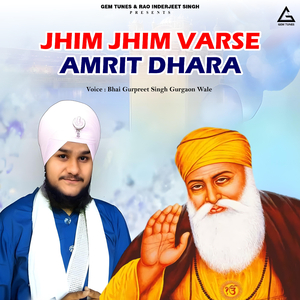 Jhim Jhim Varse Amrit Dhara