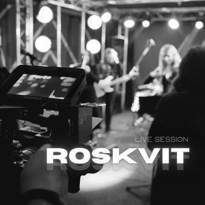 Агу, вясна! (лайв сесія)