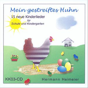 Wir gratulieren dir (Geburtstagslied)