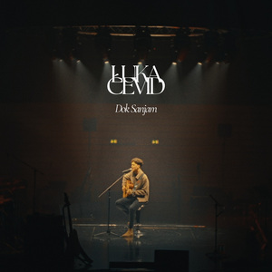 Dok sanjam (Acoustic)