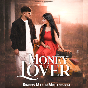 Money Lover