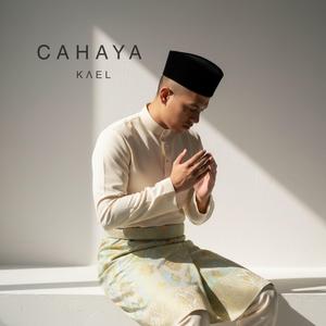 Joget Cahaya Lebaran