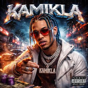 Shadow Frequency Nights