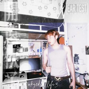 W3donttalkVnyMor3（我们不再交流）